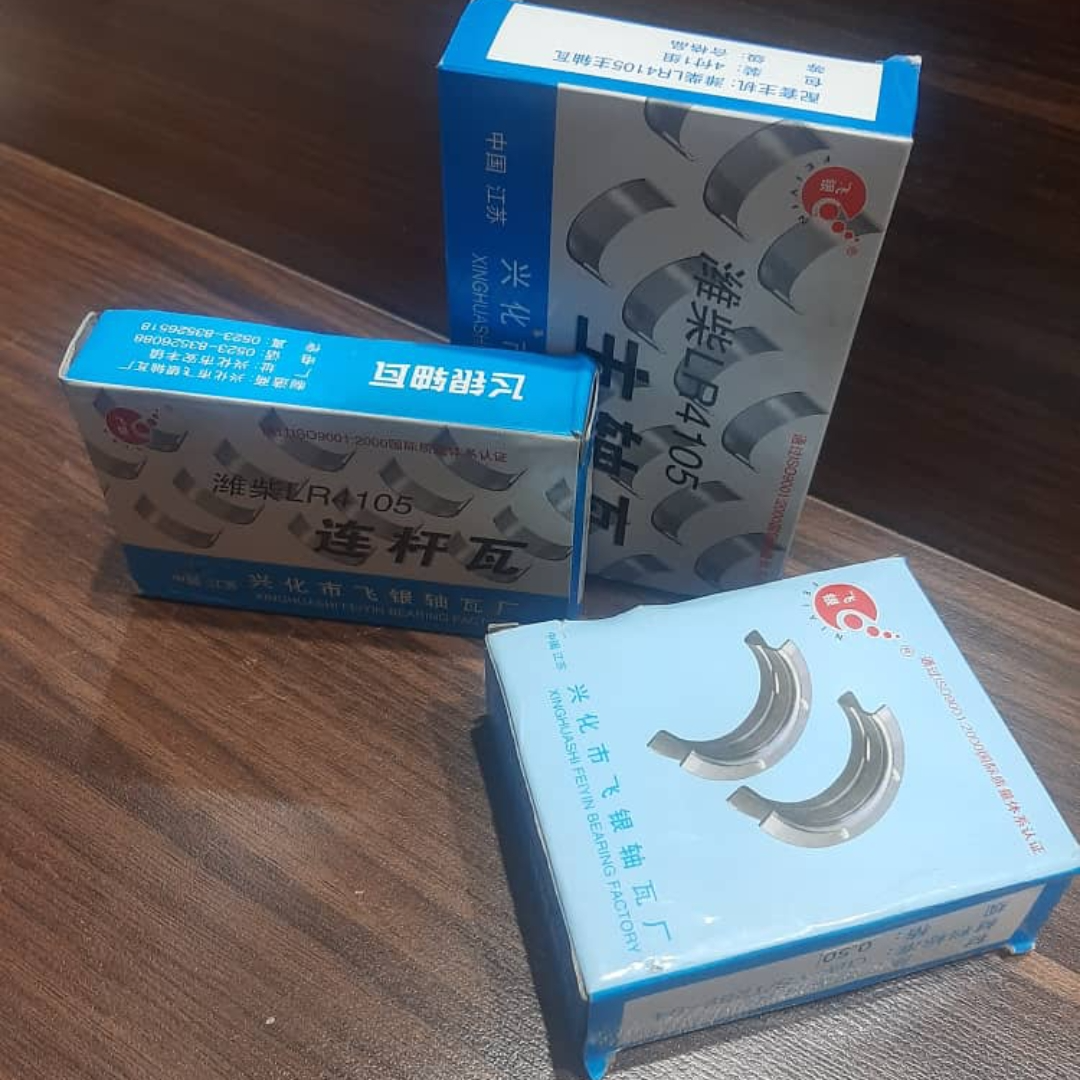 یاتاقان ثابت و متحرک موتور پرکینز k4100